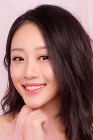Yu Xiaowan portrait