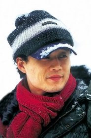 Song Il-gon portrait