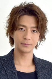 Shohei Miura portrait