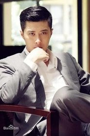 Cunyi Sui portrait