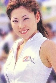 Maki Tanaka portrait
