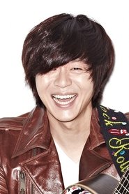 Yoon Do-hyun portrait