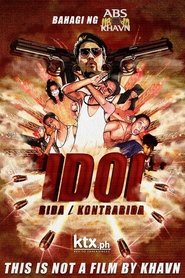 Movie Picture