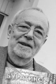 Tengiz Semenov portrait