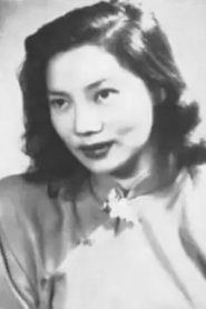 Lu Bai portrait