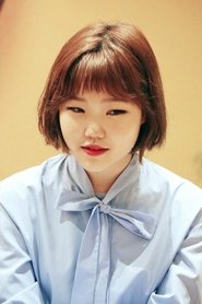 Lee Soo-hyun portrait