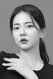 Son Ga-ram portrait
