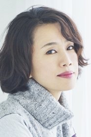 Makiko Watanabe portrait