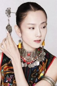 Yang Liping portrait