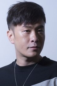 Ben Yeung portrait