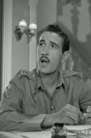 Sherif Hamouda portrait