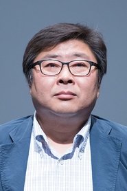 Oh Seung-uk portrait