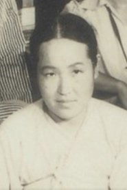 Jong-ae Gang portrait