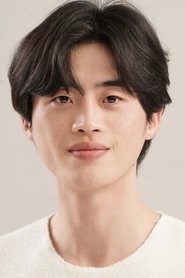 Hwang Geun-hyung portrait