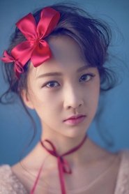 Gao Zhiyang portrait