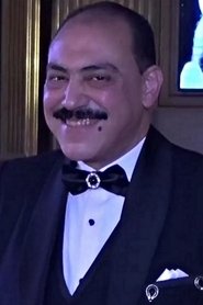 Atef Ammar portrait