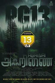 Movie Picture
