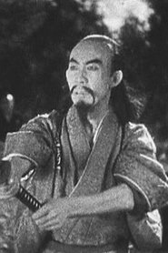 Minoru Takase portrait