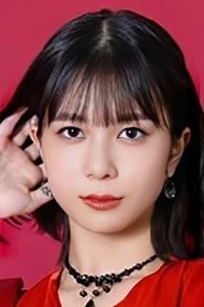 Rei Inoue portrait