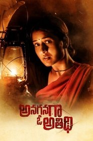 Movie Picture