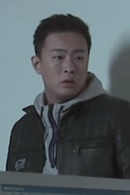Ning Ning portrait