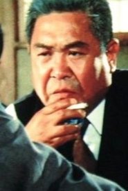 Tatsuo Endō portrait