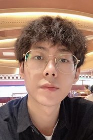 Zhao Chengchen portrait