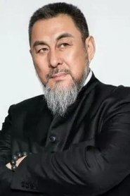 Lu Shuming portrait