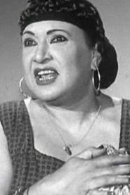 Souad Ahmed portrait