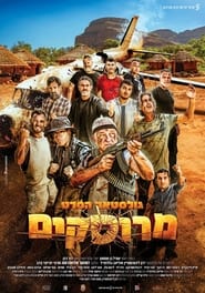 Movie Picture