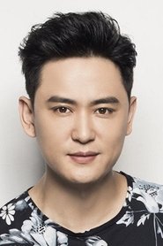 Wang Pengkai portrait