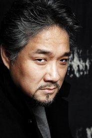 Kwangchul Youn portrait