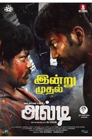 Movie Picture