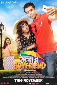 Movie Picture