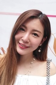 Nicole Wan See Pui portrait