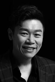 Chiou Hau-Jou portrait