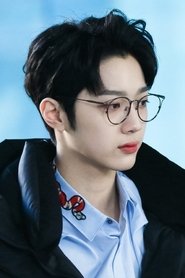 Guanlin Ding portrait