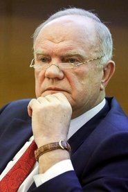 Gennady Zyuganov portrait