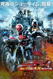 Movie Picture
