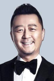 Guo Tao portrait