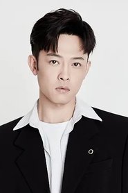 Ma Ang portrait