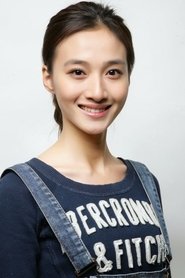 Joyce Feng portrait