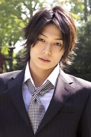 Ren Yagami portrait