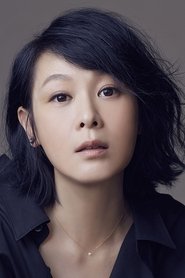 René Liu portrait