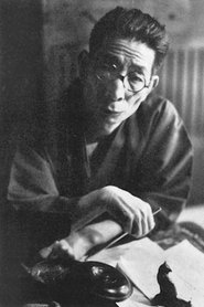 Saisei Murô portrait