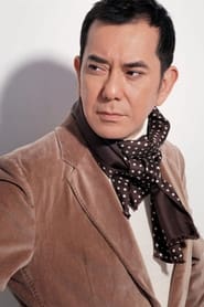 Anthony Wong Chau-Sang portrait