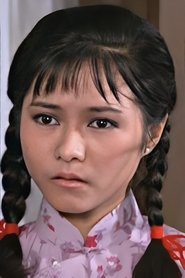 Shirley Wong Sa-Lee portrait