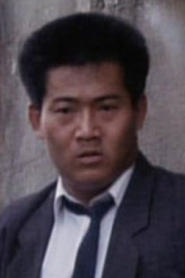 Lau Shung-Fung portrait