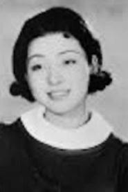 Kumeko Otowa portrait