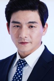 Hwang In-mu portrait